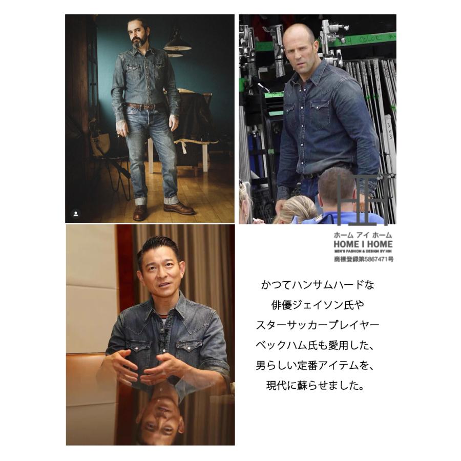 ウエスタン シャツ ダンガリーシャツ デニムシャツ メンズ 長袖 10oz デニム ヘビーウェイト コットン ビンテージ 両ポケット おしゃれ インディゴ ホワイト | ホームアイホーム | 06