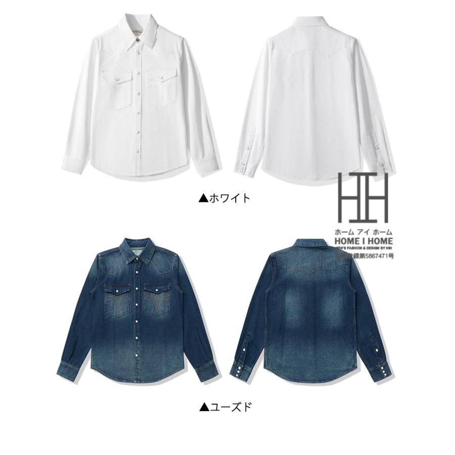 ウエスタン シャツ ダンガリーシャツ デニムシャツ メンズ 長袖 10oz デニム ヘビーウェイト コットン ビンテージ 両ポケット おしゃれ インディゴ ホワイト | ホームアイホーム | 08
