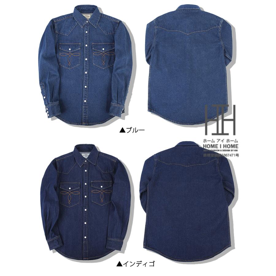ウエスタン シャツ ダンガリーシャツ デニムシャツ メンズ 長袖 10oz デニム ヘビーウェイト コットン ビンテージ 両ポケット おしゃれ インディゴ ホワイト | ホームアイホーム | 09