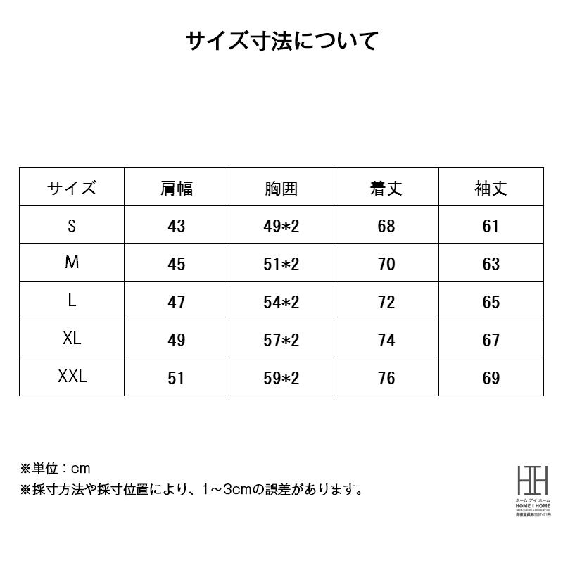 ウエスタン シャツ ダンガリーシャツ デニムシャツ メンズ 長袖 10oz デニム ヘビーウェイト コットン ビンテージ 両ポケット おしゃれ インディゴ ホワイト | ホームアイホーム | 10