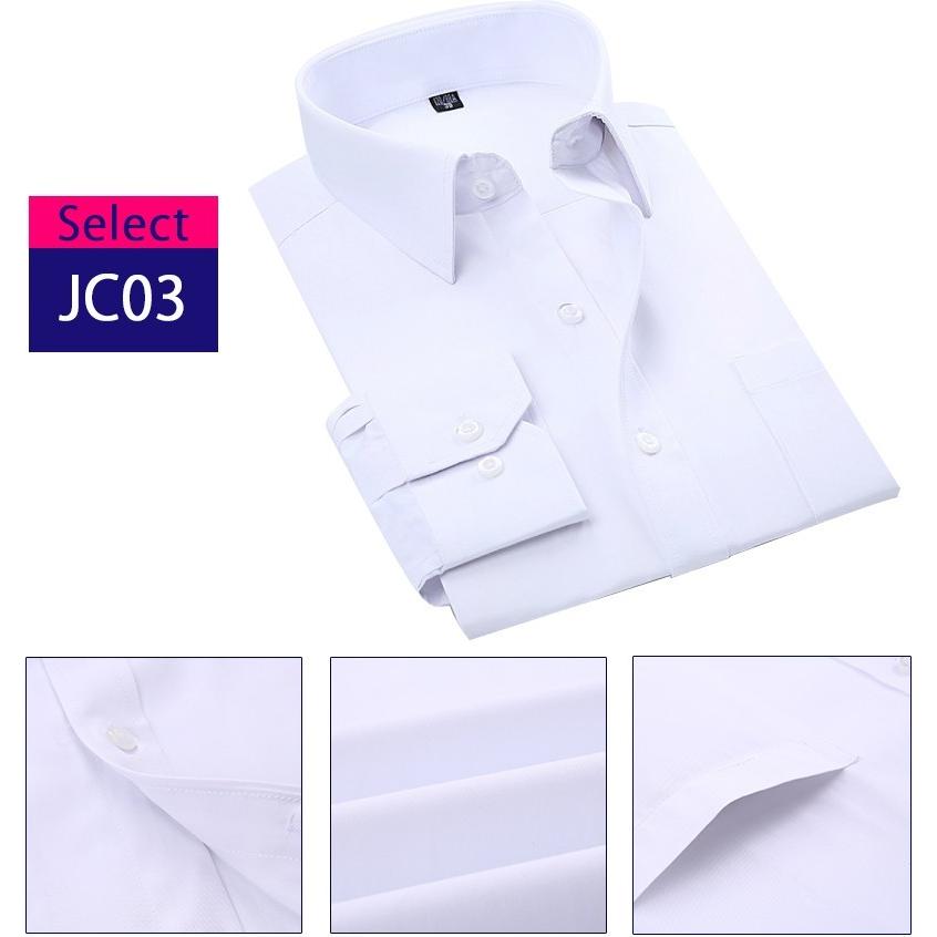 ワイシャツ Yシャツ 黒ワイシャツ 長袖 白シャツ メンズ 制服 ビジネス ドレス | ホームアイホーム | 03