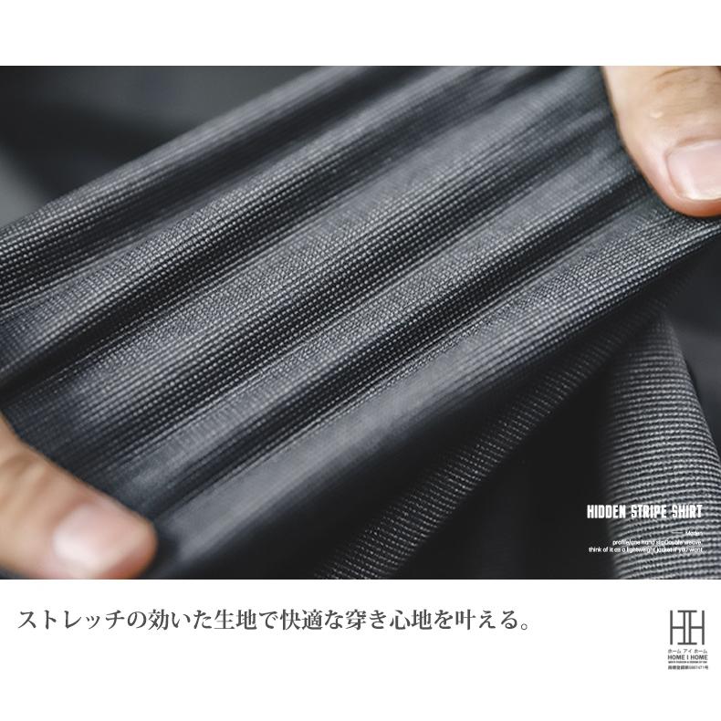 カジュアルシャツ シャツジャケット メンズ 長袖 大きいサイズ ナイロンジャケット ストレッチ 両ポケット スナップボタン アウトドア シワになりにくい | ホームアイホーム | 11