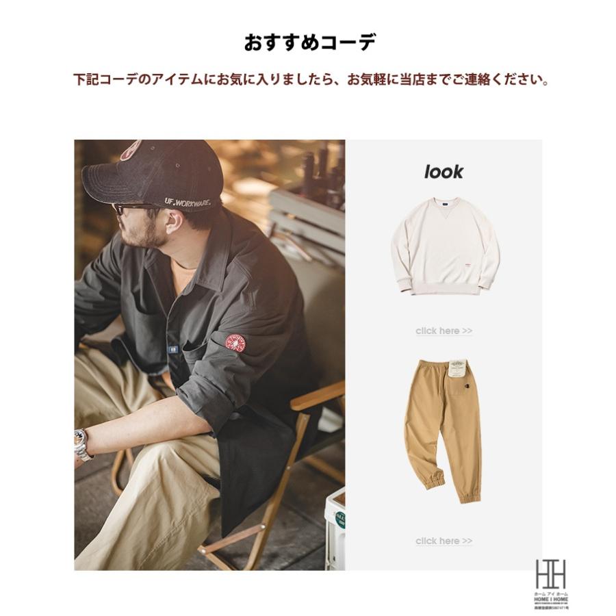 カジュアルシャツ シャツジャケット メンズ 長袖 大きいサイズ ナイロンジャケット ストレッチ 両ポケット スナップボタン アウトドア シワになりにくい | ホームアイホーム | 14