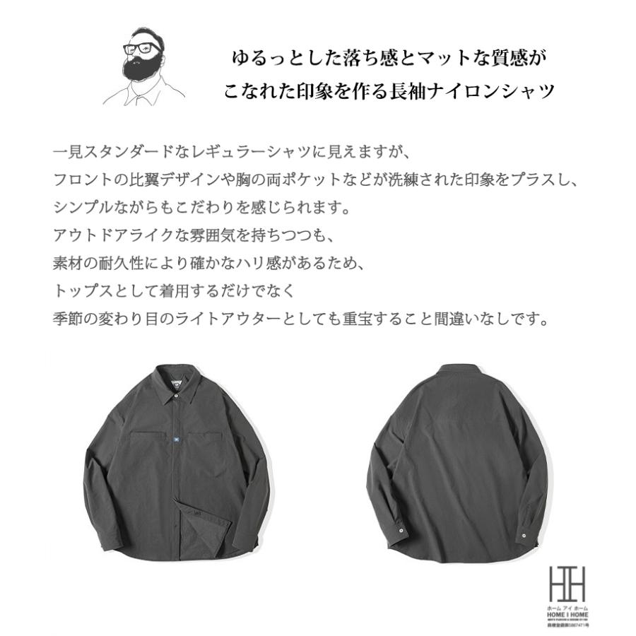 カジュアルシャツ シャツジャケット メンズ 長袖 大きいサイズ ナイロンジャケット ストレッチ 両ポケット スナップボタン アウトドア シワになりにくい | ホームアイホーム | 09