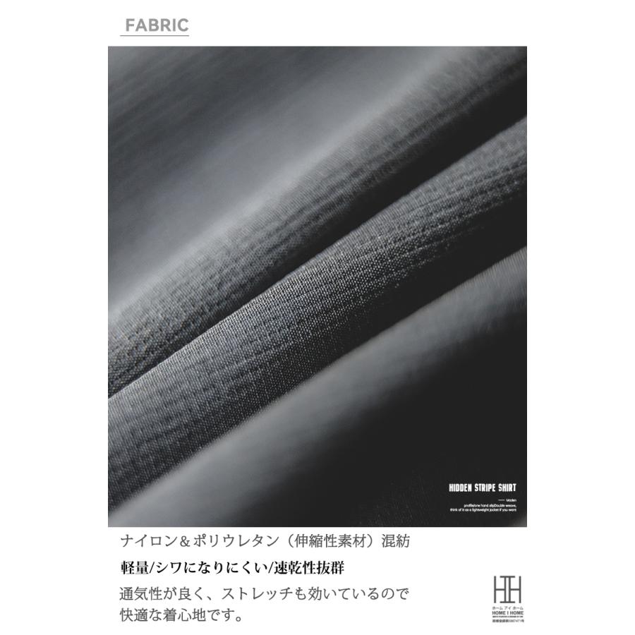 カジュアルシャツ シャツジャケット メンズ 長袖 大きいサイズ ナイロンジャケット ストレッチ 両ポケット スナップボタン アウトドア シワになりにくい | ホームアイホーム | 10