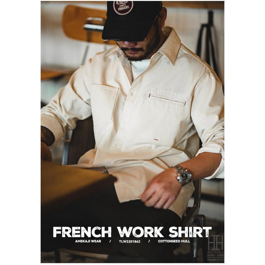 ワークシャツ シャツジャケット メンズ 長袖 無地 綿 大きいサイズ ベージュ レギュラーカラー フレンチワークアウター ジャケット ミリタリーシャツ おしゃれ | ホームアイホーム | 03