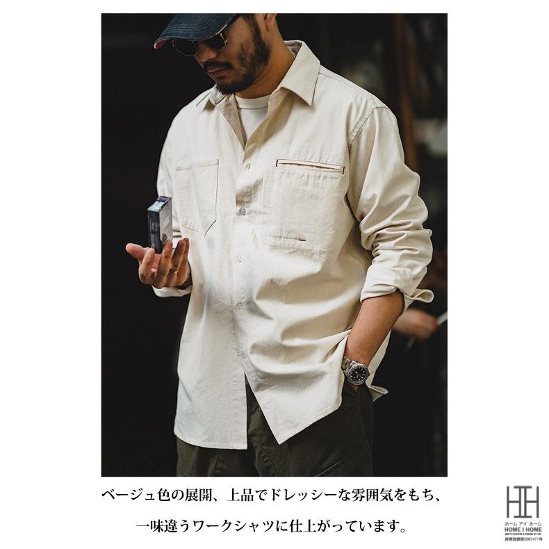 ワークシャツ シャツジャケット メンズ 長袖 無地 綿 大きいサイズ ベージュ レギュラーカラー フレンチワークアウター ジャケット ミリタリーシャツ おしゃれ | ホームアイホーム | 05