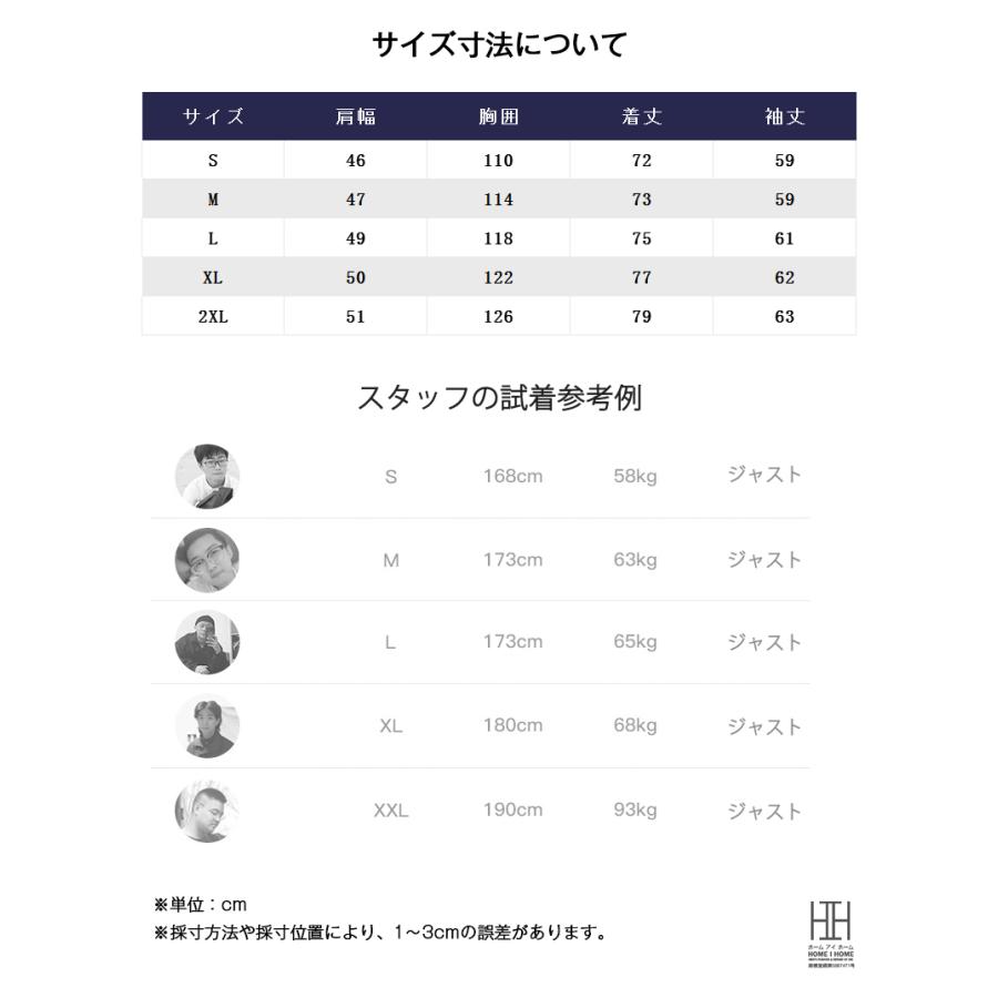 ワークシャツ シャツジャケット メンズ 長袖 無地 綿 大きいサイズ ベージュ レギュラーカラー フレンチワークアウター ジャケット ミリタリーシャツ おしゃれ | ホームアイホーム | 06