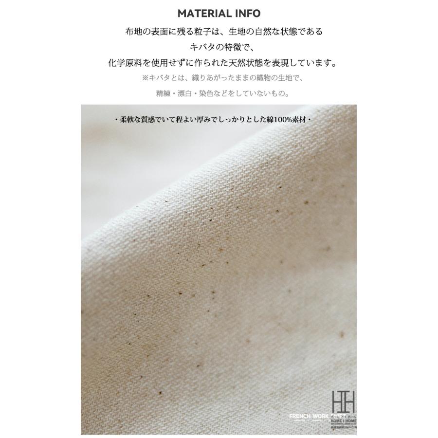 ワークシャツ シャツジャケット メンズ 長袖 無地 綿 大きいサイズ ベージュ レギュラーカラー フレンチワークアウター ジャケット ミリタリーシャツ おしゃれ | ホームアイホーム | 08