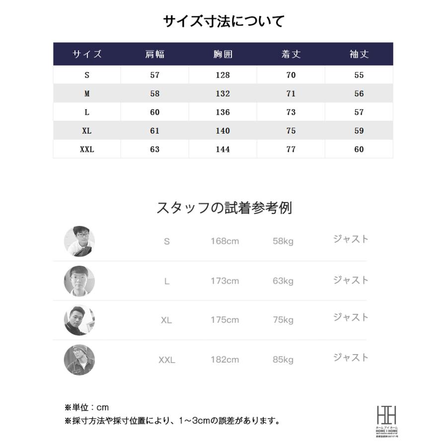 シャツ メンズ 長袖シャツ シャツジャケット チェック柄 アメカジ カジュアル ライトアウター 大きいサイズ ゆったり 立体感 凹凸感 ウェストドローコード 春 秋 | ホームアイホーム | 17