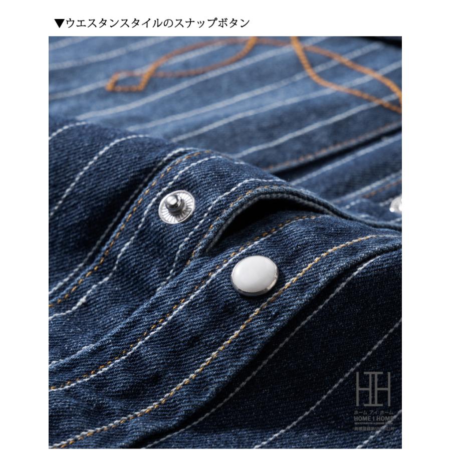 ウェスタンシャツ デニムシャツ メンズ 長袖 ストライプデニム ヘビーウェイト ダンガリー ヴィンテージ 白シャツ カジュアル アメカジ 両ポケット おしゃれ | ホームアイホーム | 16