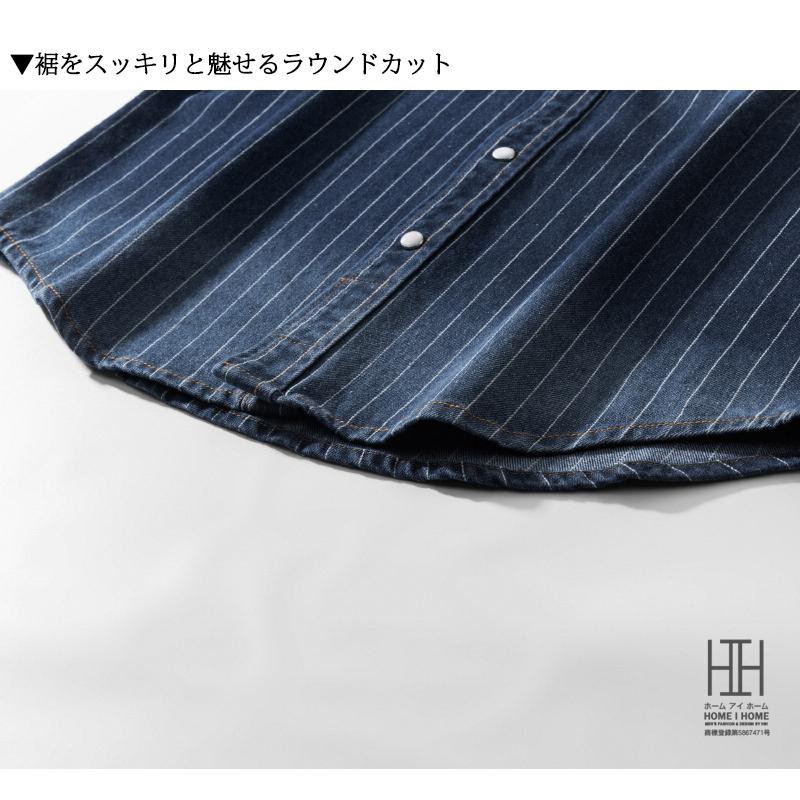 ウェスタンシャツ デニムシャツ メンズ 長袖 ストライプデニム ヘビーウェイト ダンガリー ヴィンテージ 白シャツ カジュアル アメカジ 両ポケット おしゃれ | ホームアイホーム | 18