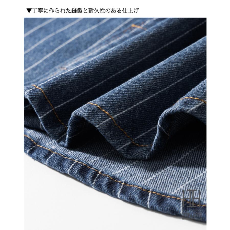 ウェスタンシャツ デニムシャツ メンズ 長袖 ストライプデニム ヘビーウェイト ダンガリー ヴィンテージ 白シャツ カジュアル アメカジ 両ポケット おしゃれ | ホームアイホーム | 19