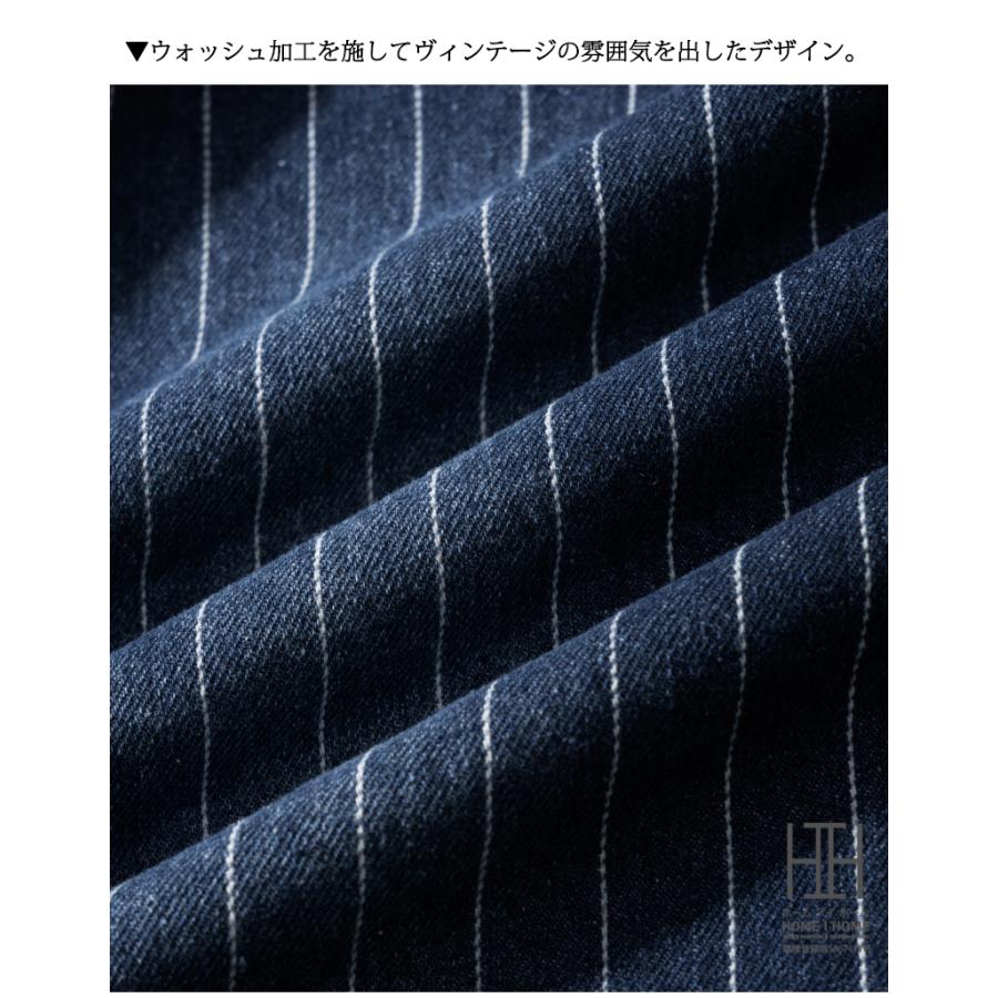 ウェスタンシャツ デニムシャツ メンズ 長袖 ストライプデニム ヘビーウェイト ダンガリー ヴィンテージ 白シャツ カジュアル アメカジ 両ポケット おしゃれ | ホームアイホーム | 21