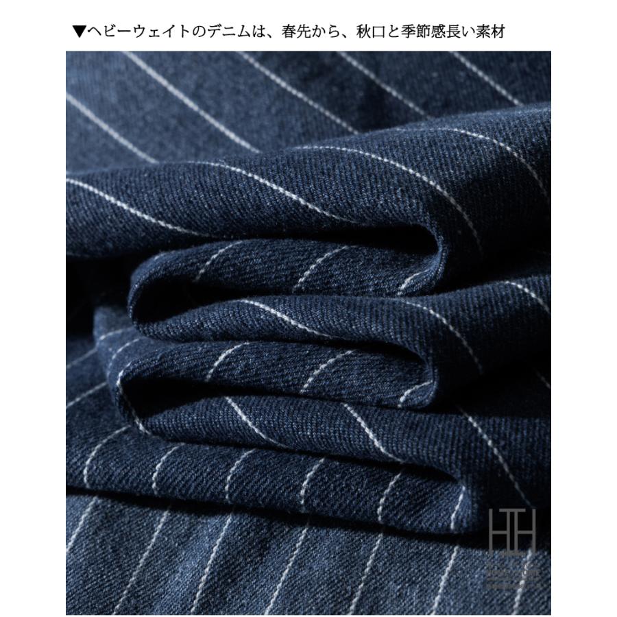 ウェスタンシャツ デニムシャツ メンズ 長袖 ストライプデニム ヘビーウェイト ダンガリー ヴィンテージ 白シャツ カジュアル アメカジ 両ポケット おしゃれ | ホームアイホーム | 22