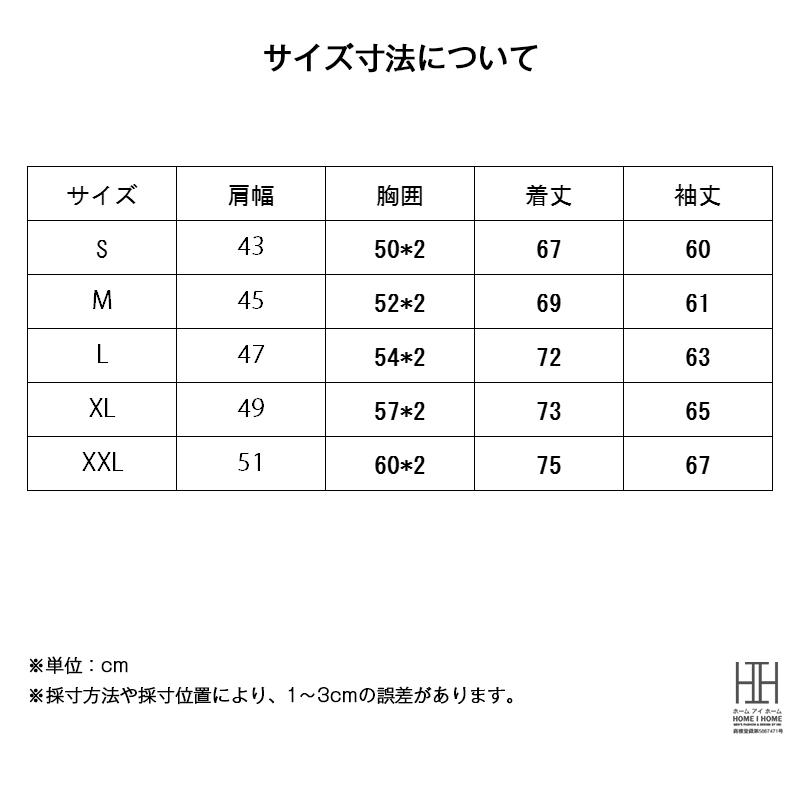 ウェスタンシャツ デニムシャツ メンズ 長袖 ストライプデニム ヘビーウェイト ダンガリー ヴィンテージ 白シャツ カジュアル アメカジ 両ポケット おしゃれ | ホームアイホーム | 09