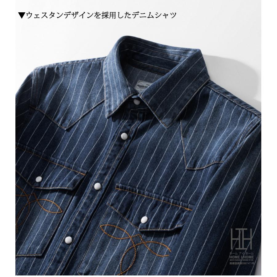 ウェスタンシャツ デニムシャツ メンズ 長袖 ストライプデニム ヘビーウェイト ダンガリー ヴィンテージ 白シャツ カジュアル アメカジ 両ポケット おしゃれ | ホームアイホーム | 12