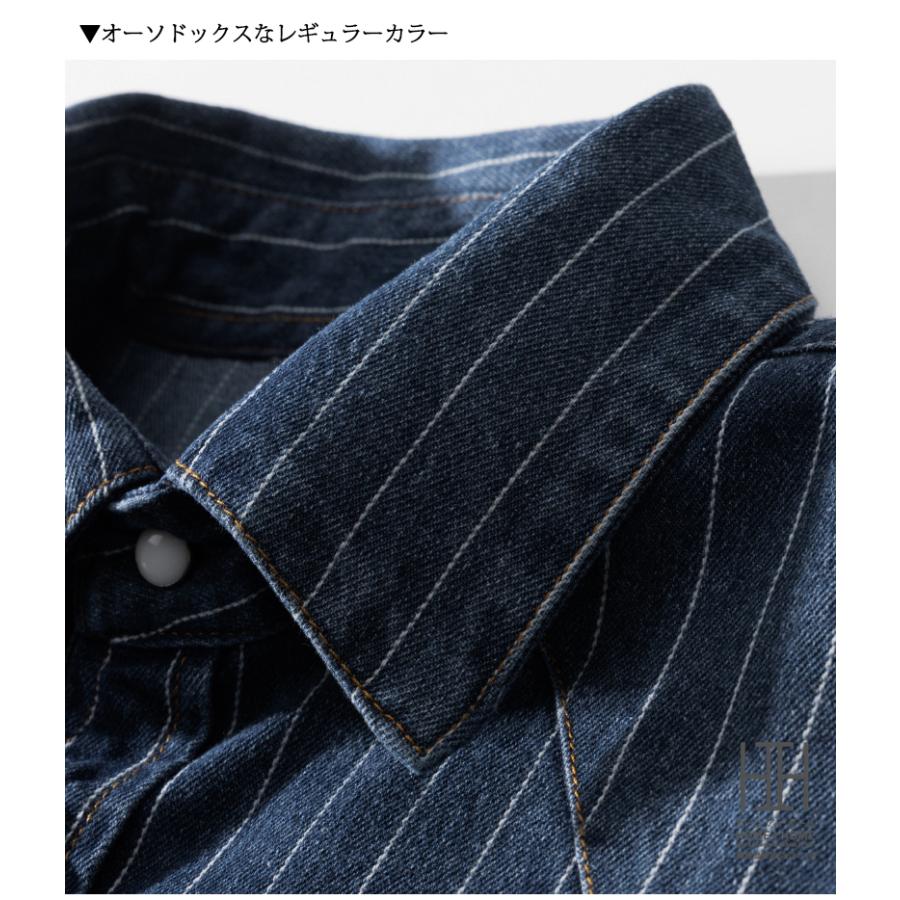 ウェスタンシャツ デニムシャツ メンズ 長袖 ストライプデニム ヘビーウェイト ダンガリー ヴィンテージ 白シャツ カジュアル アメカジ 両ポケット おしゃれ | ホームアイホーム | 13