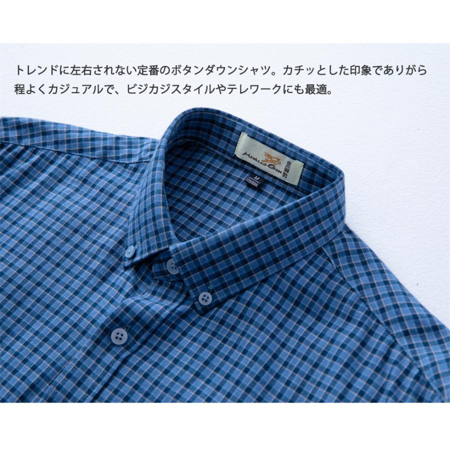 シャツ メンズ 長袖 ボタンダウンシャツ チェックシャツ ギンガムチェック ポケット カラー配色 ゆったり 大きい 大きいサイズ おしゃれ 春 秋 冬 メンズシャツ | ホームアイホーム | 04