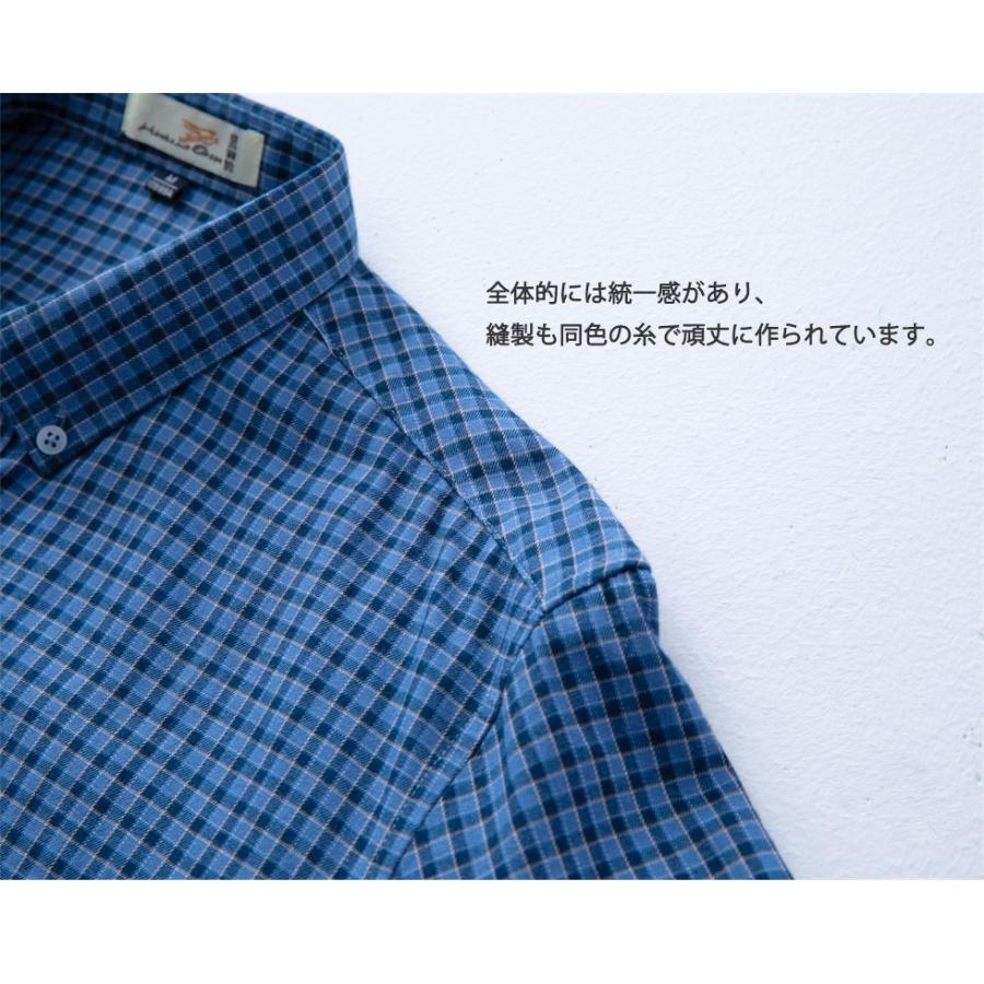 シャツ メンズ 長袖 ボタンダウンシャツ チェックシャツ ギンガムチェック ポケット カラー配色 ゆったり 大きい 大きいサイズ おしゃれ 春 秋 冬 メンズシャツ | ホームアイホーム | 05