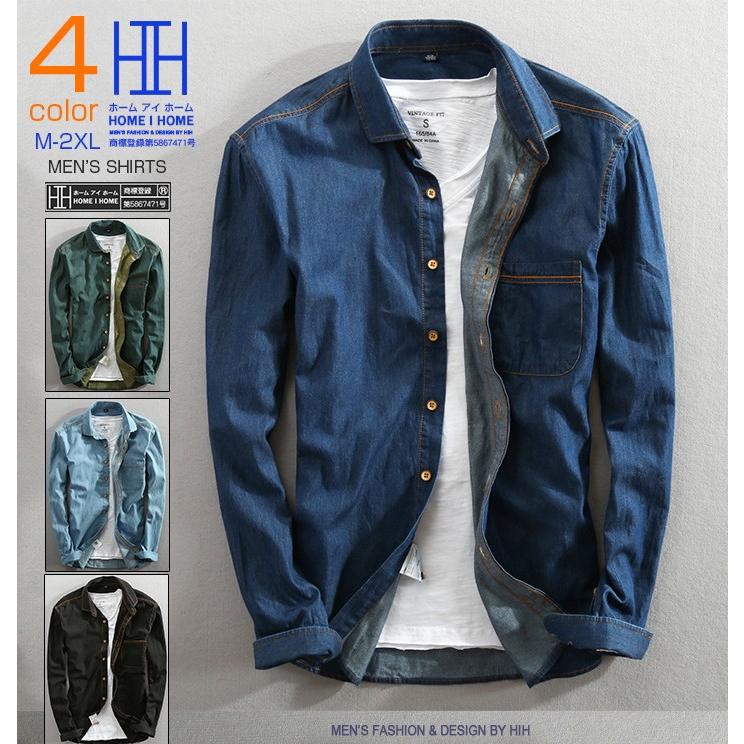 デニムシャツ メンズ カジュアル 長袖カジュアルシャツ ウォッシュ加工 デニムトップス | ホームアイホーム