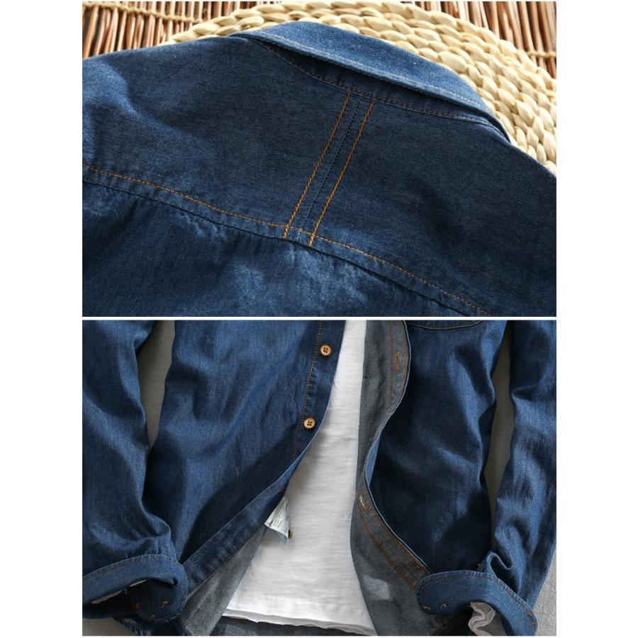 デニムシャツ メンズ カジュアル 長袖カジュアルシャツ ウォッシュ加工 デニムトップス | ホームアイホーム | 15