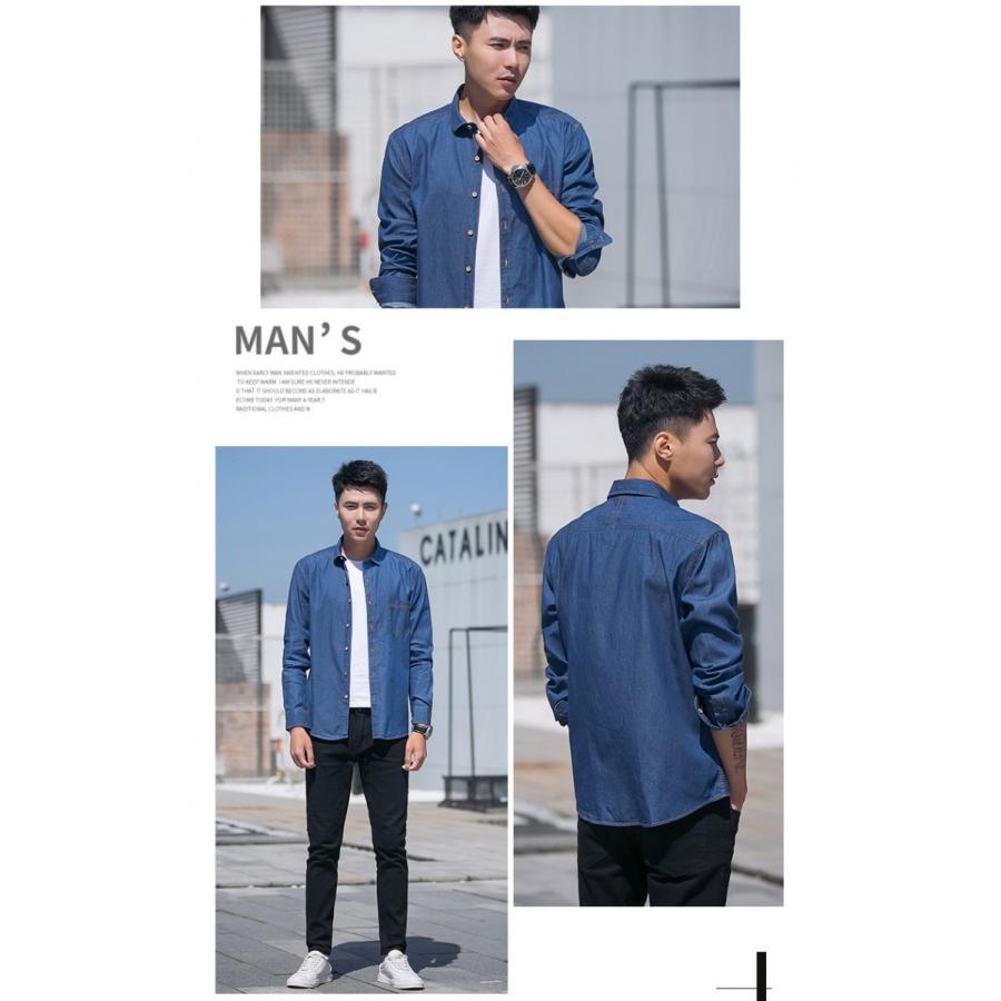 デニムシャツ メンズ カジュアル 長袖カジュアルシャツ ウォッシュ加工 デニムトップス | ホームアイホーム | 20