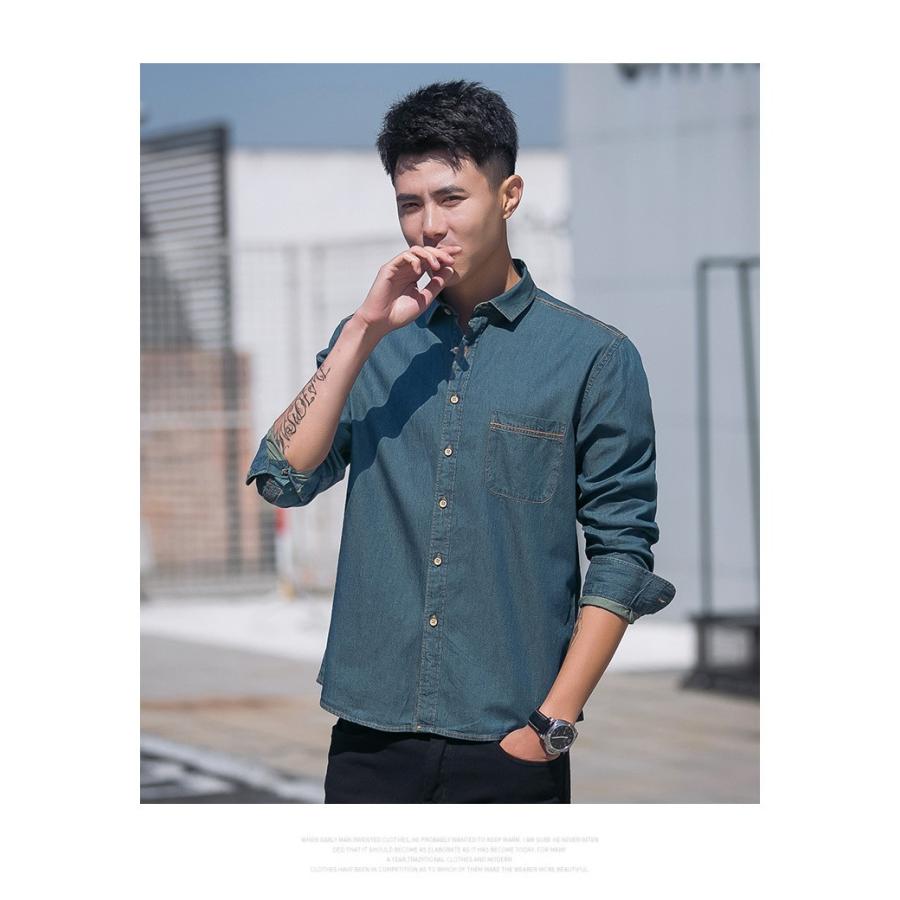デニムシャツ メンズ カジュアル 長袖カジュアルシャツ ウォッシュ加工 デニムトップス | ホームアイホーム | 21