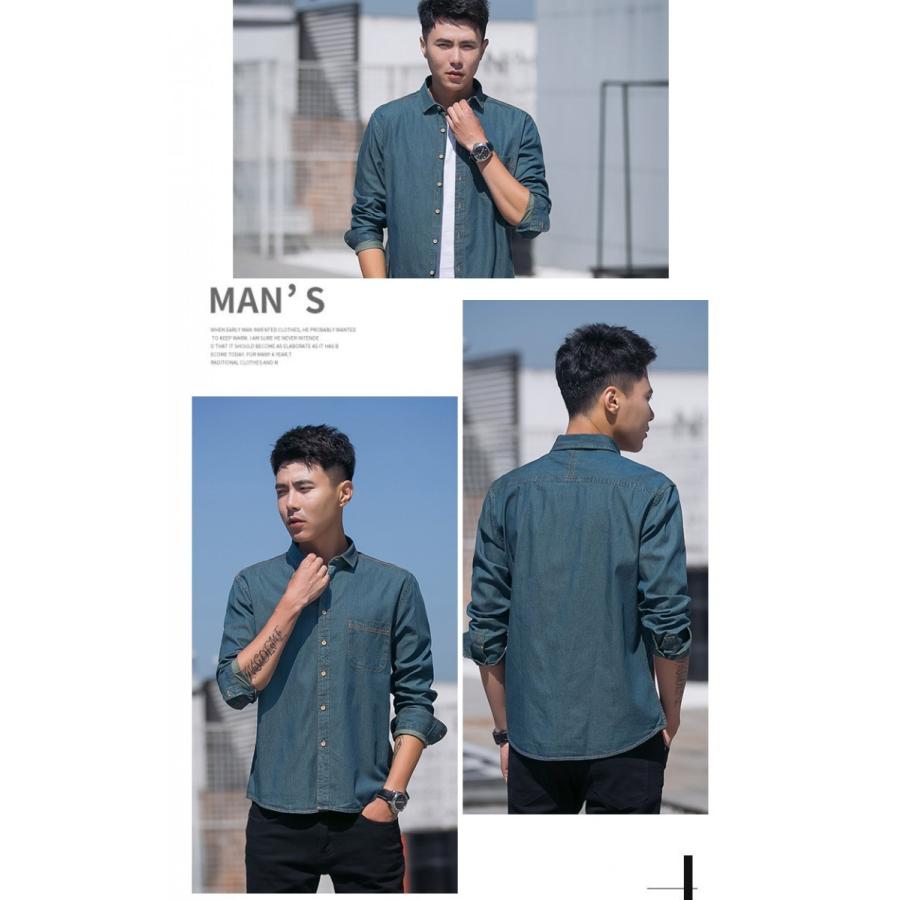 デニムシャツ メンズ カジュアル 長袖カジュアルシャツ ウォッシュ加工 デニムトップス | ホームアイホーム | 22
