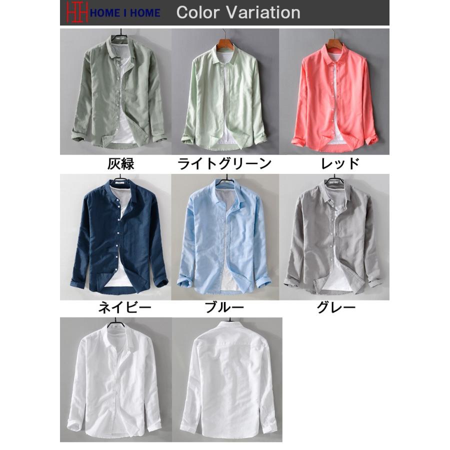 リネンシャツ メンズ 無地 長袖 カジュアルシャツ 春夏 カラフル 通気 リネン 綿 麻 | ホームアイホーム | 08
