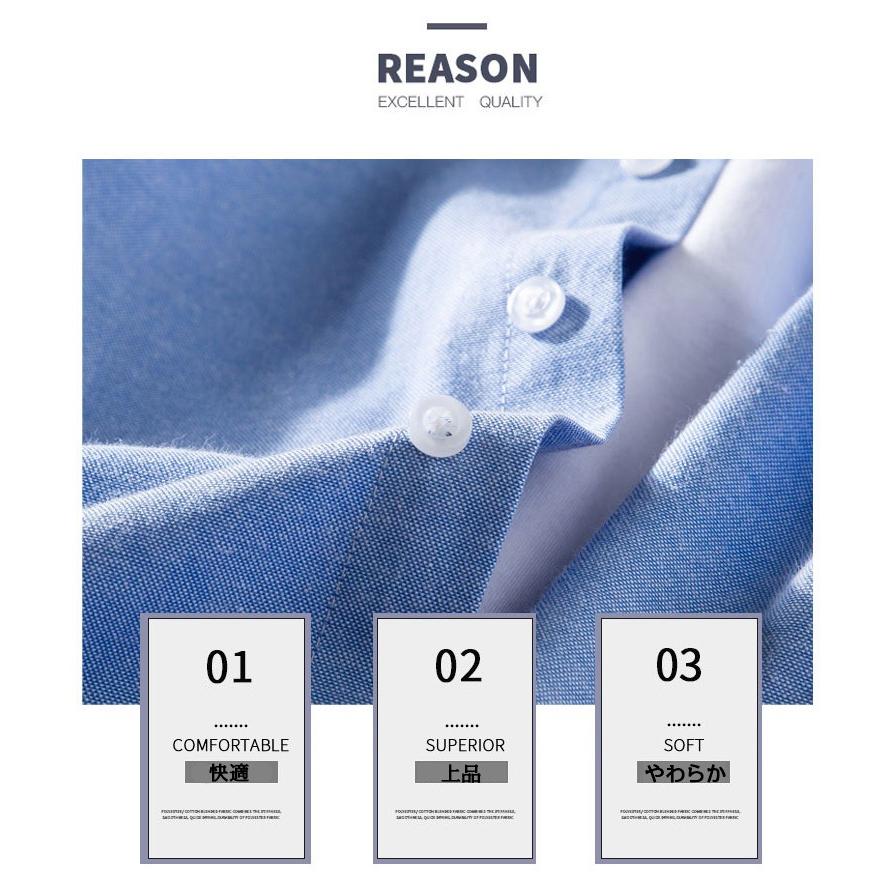 シャツメンズ オックスフォードシャツ 長袖 白シャツ 無地 コットン シンプル トップス | ホームアイホーム | 04