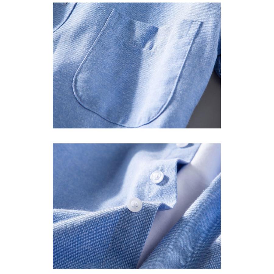 シャツメンズ オックスフォードシャツ 長袖 白シャツ 無地 コットン シンプル トップス | ホームアイホーム | 08