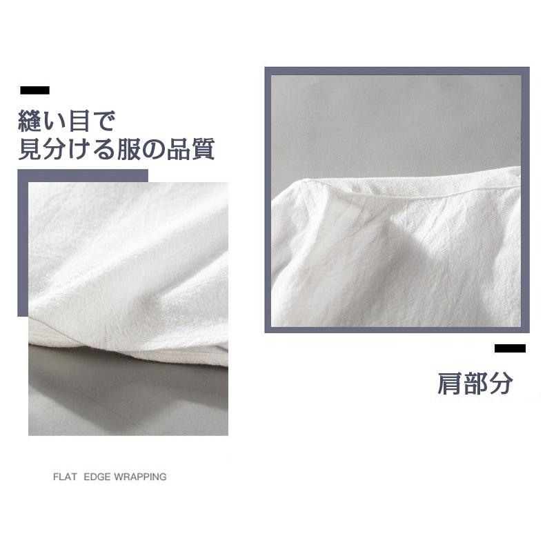 カジュアルシャツ メンズ 無地 長袖柔らかい 白シャツ カラフル カジュアル ビジカジ | ホームアイホーム | 10