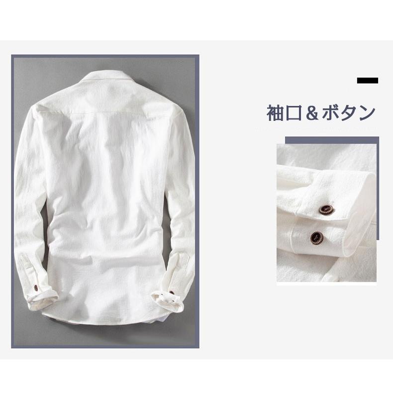 カジュアルシャツ メンズ 無地 長袖柔らかい 白シャツ カラフル カジュアル ビジカジ | ホームアイホーム | 11