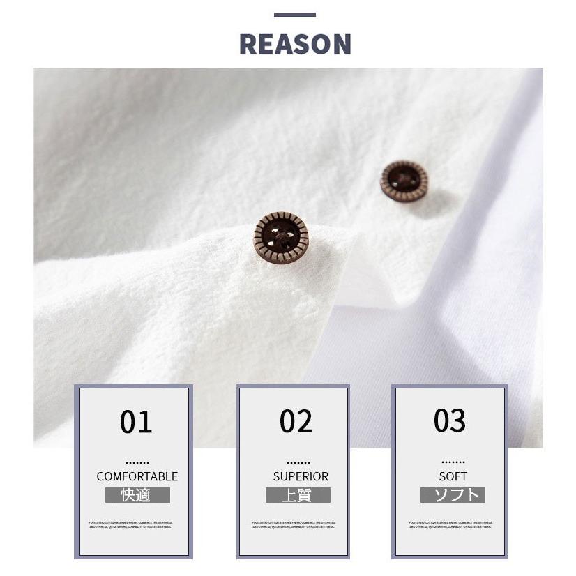 カジュアルシャツ メンズ 無地 長袖柔らかい 白シャツ カラフル カジュアル ビジカジ | ホームアイホーム | 12