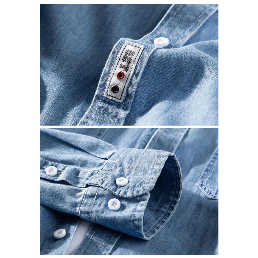 デニムシャツ メンズ 無地 長袖柔らかい ポケット付き ウォッシュ加工 カジュアル アメカジ | ホームアイホーム | 11