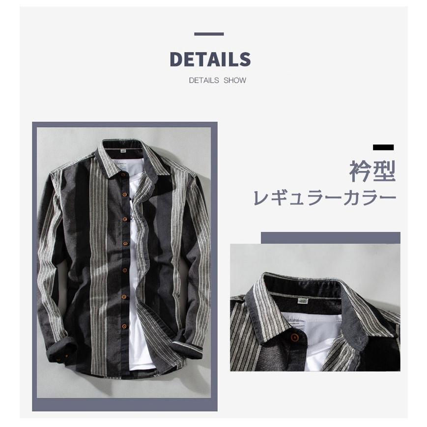 カジュアルシャツ メンズ ストラップ 長袖 カラー配色 オシャレ スリム アメカジ シャツ | ホームアイホーム | 05