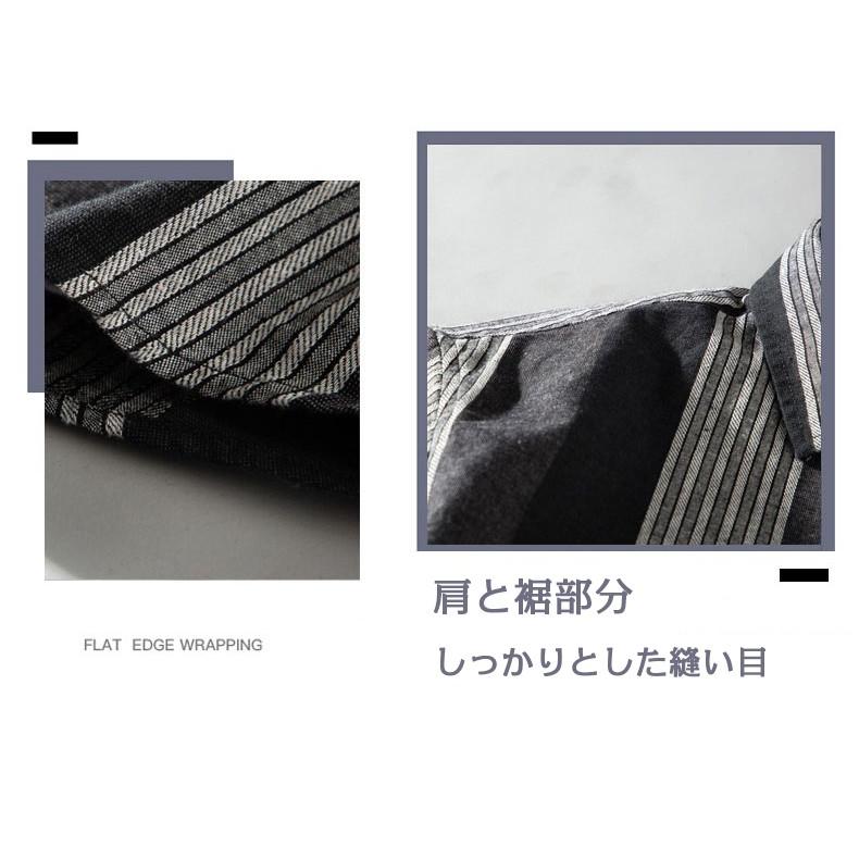 カジュアルシャツ メンズ ストラップ 長袖 カラー配色 オシャレ スリム アメカジ シャツ | ホームアイホーム | 07