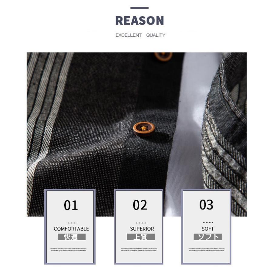 カジュアルシャツ メンズ ストラップ 長袖 カラー配色 オシャレ スリム アメカジ シャツ | ホームアイホーム | 08