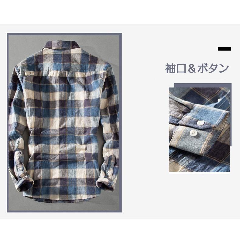 カジュアルシャツ メンズ チェック柄 長袖 カラー配色スリム シャツ カジュアル トップス | ホームアイホーム | 06