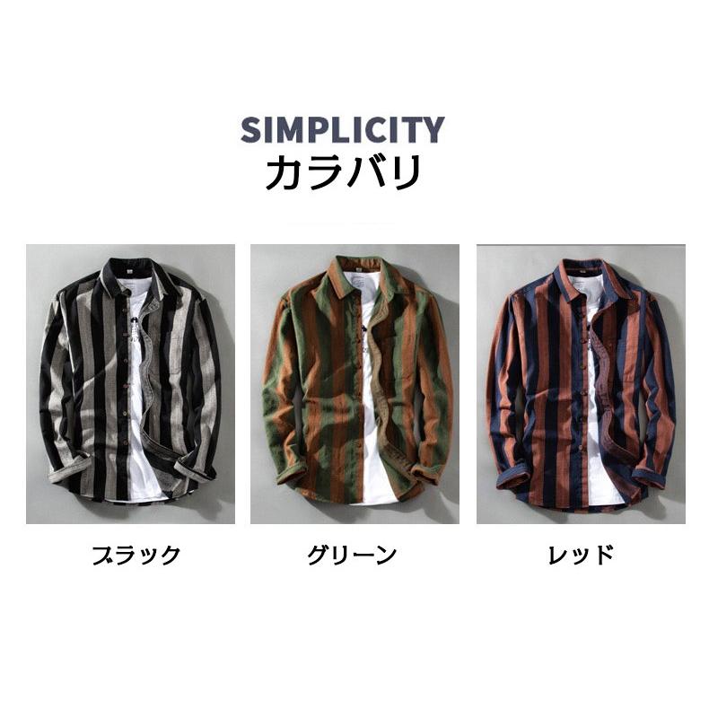 カジュアルシャツ メンズ ストラップ 長袖 カラー配色 オシャレ スリム ポケット付き シャツ | ブランド登録なし | 01