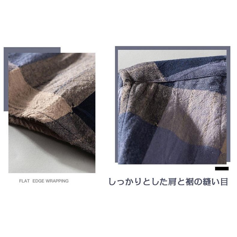 カジュアルシャツ メンズ チェック柄 長袖 カラー配色 アメカジ コットン おしゃれ スリム春秋 | ホームアイホーム | 06