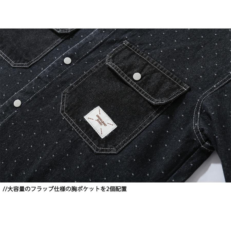シャツジャケット メンズ カバーオール ジャケット ブルゾン デニムジャケット Gジャン おしゃれ 総柄 大きめポケット付き 30代 40代 50代 トラッカージャケット | ホームアイホーム | 04