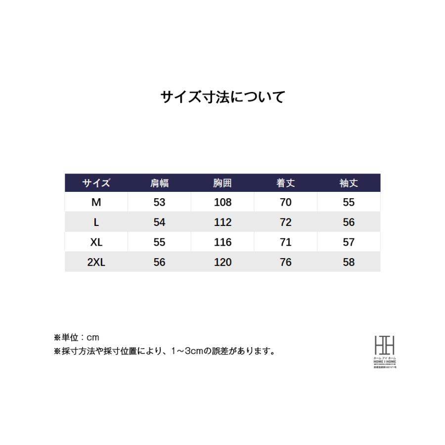 ジャケット ブルゾン シャツジャケット メンズ カバーオール デニム 千鳥格子 チェック柄 Gジャン 春 秋 カジュアル きれいめ おしゃれ 大きいサイズ 両ポケット | ホームアイホーム | 10