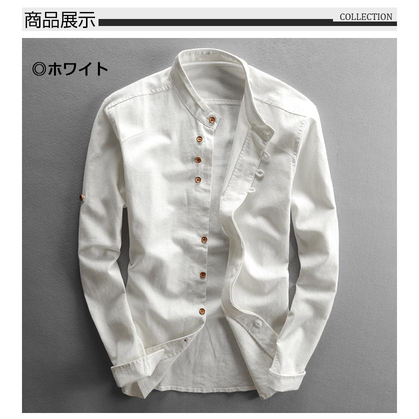 カジュアルシャツ 白シャツ メンズ リネンシャツ 長袖 バンドカラー 無地 ノーカラー 綿 リネン 麻 通気 春夏 | ホームアイホーム | 06