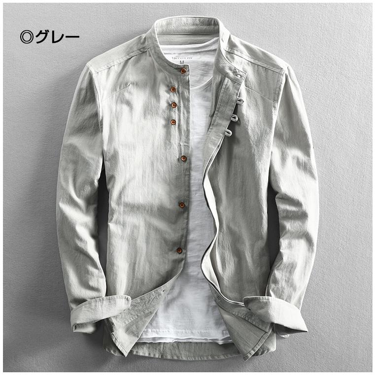 カジュアルシャツ 白シャツ メンズ リネンシャツ 長袖 バンドカラー 無地 ノーカラー 綿 リネン 麻 通気 春夏 | ホームアイホーム | 07