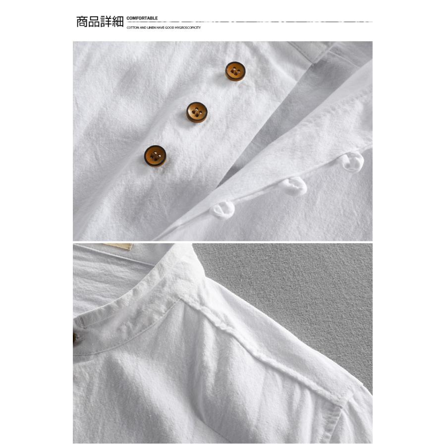 カジュアルシャツ 白シャツ メンズ リネンシャツ 長袖 バンドカラー 無地 ノーカラー 綿 リネン 麻 通気 春夏 | ホームアイホーム | 10