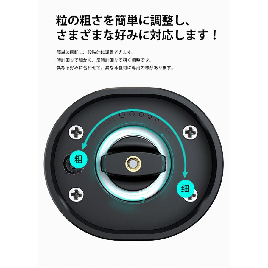 電動ミル ペッパーミル 電動 小型 軽量 大容量 70ml ソルト ペッパー 胡椒 岩塩 海塩 コードレス スパイスミル 水洗い可 乾電池 キャンプ LEDライト付 ミニ | ブランド登録なし | 07