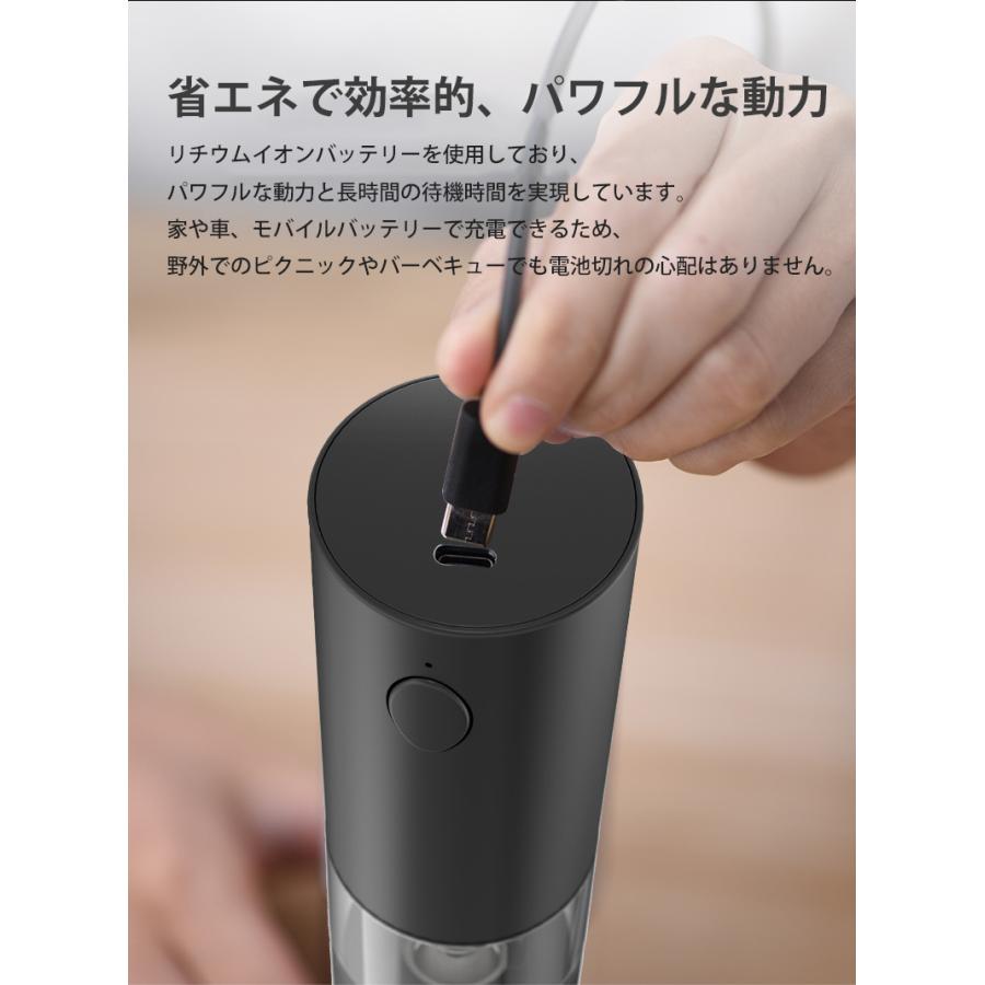 ペッパーミル 電動 2本 充電 小型 電動ミル 大容量 95ml ソルト ペッパー 胡椒 岩塩 海塩 コードレス スパイスミル 収納ベース 水洗い可 リチウム電池 キャンプ | ブランド登録なし | 07