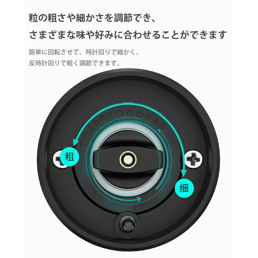 ペッパーミル 電動 2本 充電 小型 電動ミル 大容量 95ml ソルト ペッパー 胡椒 岩塩 海塩 コードレス スパイスミル 収納ベース 水洗い可 リチウム電池 キャンプ | ブランド登録なし | 10